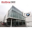 BMW车标_真空吸塑宝马LOGO_宝马车标立牌