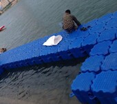 水上设施钓鱼平台浮漂浮体吹塑机生产养殖网箱的机器设备