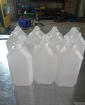 10L透析液桶设备厂家