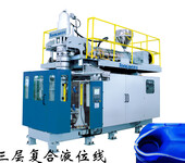 山西晋城塑料制品厂-25L/50L涂料桶设备/塑料桶设备