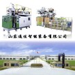 庆阳200lL双环桶吹塑机操作简单,200L塑料桶设备图片