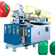 大连供应200L化工桶吹塑机厂家,化工包装桶设备图