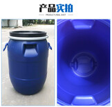 包头200L化工桶吹塑机总代,双环塑料桶吹塑机图片4