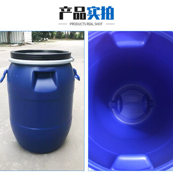 通佳双环塑料桶吹塑机,秦皇岛通佳200L化工桶吹塑机厂家