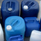 通佳化工包装桶设备,承德通佳200L化工桶吹塑机售后保障图