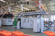 安徽芜湖塑料船生产机器多少钱一台？塑料船生产设备