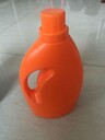 3L洗衣液桶生產(chǎn)線