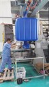 重慶吹塑噸桶吹塑機-IBC噸桶吹塑機
