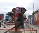 长沙活动巡游机械大象出租机械大象出租出售
