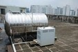广州商用热泵维修热泵热水机组维修保养