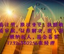 注册霍尔果斯公司有什么优惠政策图片