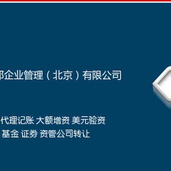 一手转让文化艺术产权交易中心靠谱