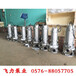 台州不锈钢潜水泵80WQP45-52-15全铜芯电机污水泵公司