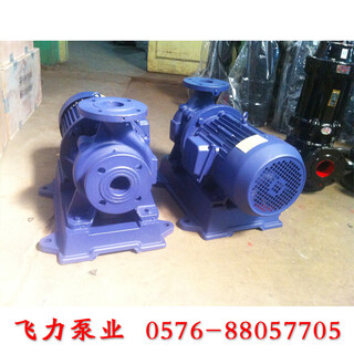 管道离心泵32-100I管道增压循环泵工业用增压泵生产图片4