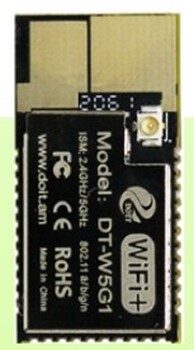 2.4G+5.8G雙頻WiFi物聯(lián)網(wǎng)模組支持2.4G、5.8GWiFi探針模塊
