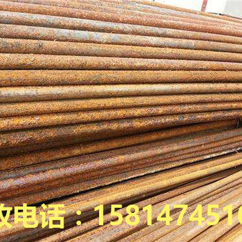 深圳东莞大量回收旧钢管-二手钢管回收