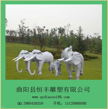 厂家石雕大象-恒丰雕塑