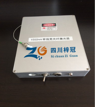 1550nm窄線寬DFB光纖激光器