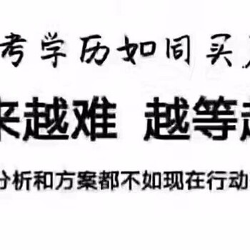 泰州零基礎(chǔ)學(xué)英語(yǔ)怎樣學(xué)_成人學(xué)英語(yǔ)能快速學(xué)會(huì)嗎