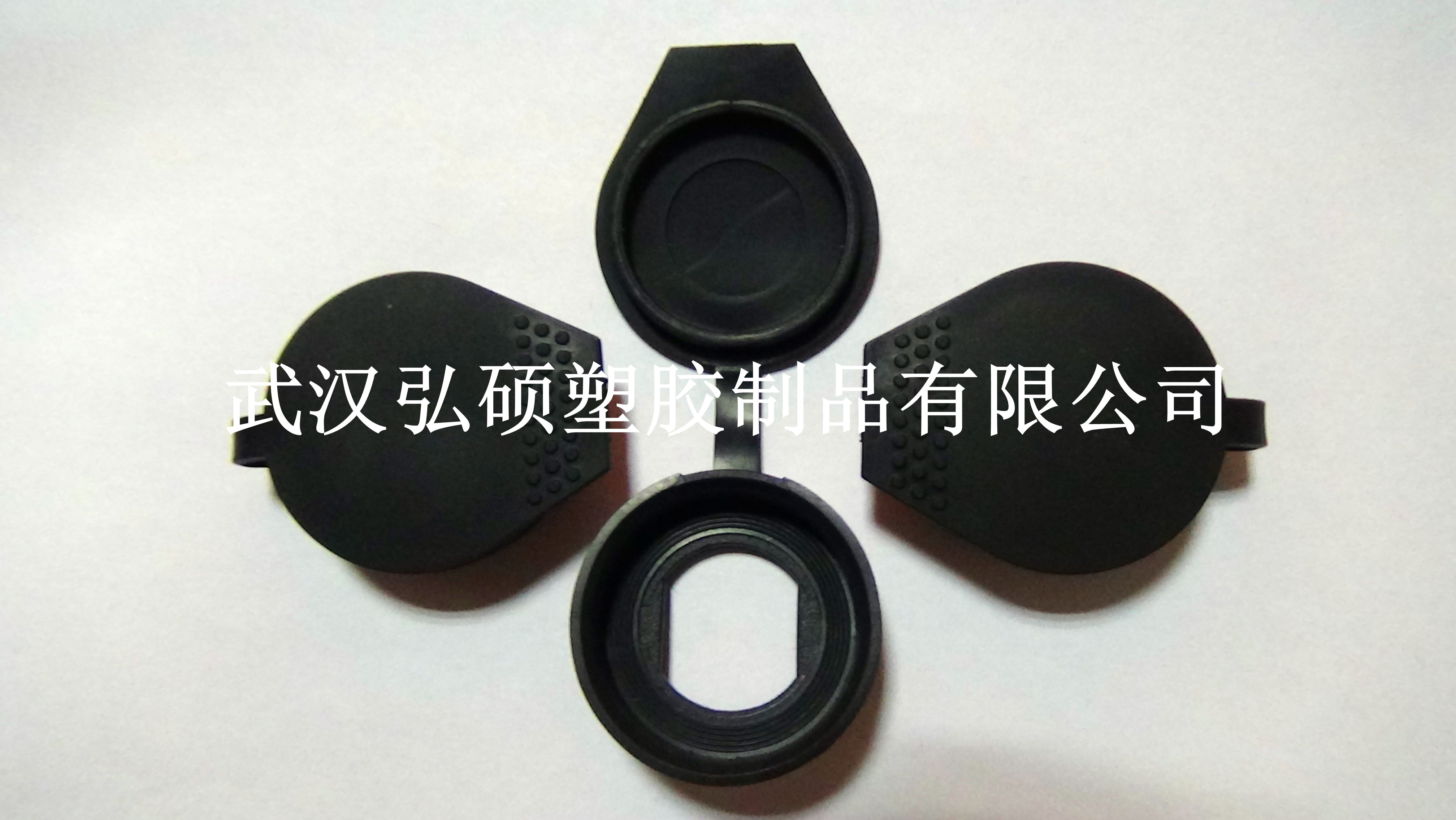 防水盖