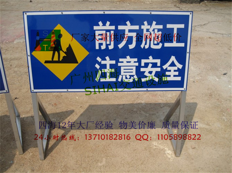 限高标志牌施工标志牌安全警示牌龙门标志牌停车场标识