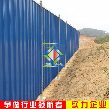 基坑护栏临时基坑围栏网广东施工基坑防护网