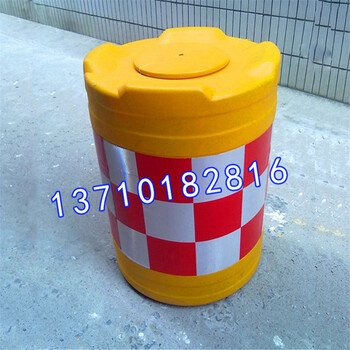 防撞桶规格6080吹塑安全消能桶交通设施