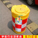 交通设施厂家道路防撞桶交通设施隔离圆桶吹塑沙桶高速防护桶