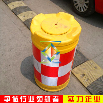 交通设施厂家道路防撞桶交通设施隔离圆桶吹塑沙桶高速防护桶