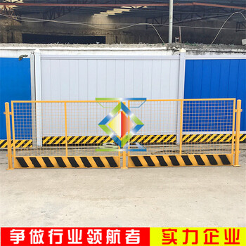深基坑支護(hù)臨時(shí)支護(hù)圍欄橋梁防護(hù)網(wǎng)基坑隔離圍蔽