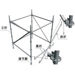 厂家直销雷亚架脚手架轮盘脚手架工程脚手架铝合金脚手架