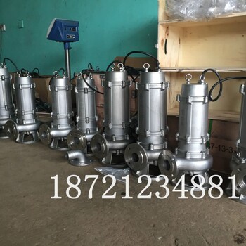 厂家316不锈钢潜水排污泵50WQP7-15-1.1耐腐潜水排污泵