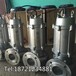 不锈钢潜水泵wq50WQP7-15-1.1wq温州款潜水泵厂家直销