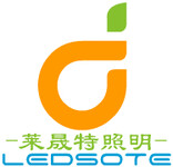 LED商照灯具