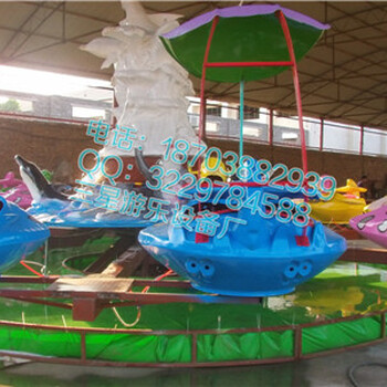 哈尔滨三星厂家主推庙会儿童游乐设备激战鲨鱼岛室内游乐设备