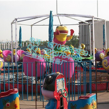 儿童游乐场设备蜗牛特工队三星游乐设备供应