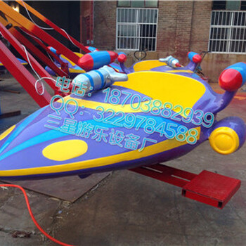 儿童游乐园设备厂家批发自控飞机公园游乐设备