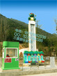 儿童轨道游乐设备租赁/郑州三星青蛙跳公园游乐设备厂家图片
