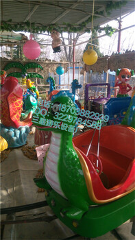 儿童游乐场设备产销国内外的喷球车三星儿童游乐设备
