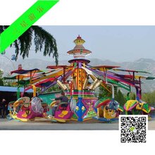 亲子游乐设备登月飞车公园游乐设备生产定制商家图片
