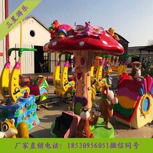 二手大型游乐设备转让儿童游乐设备欢乐锤实惠价格图片