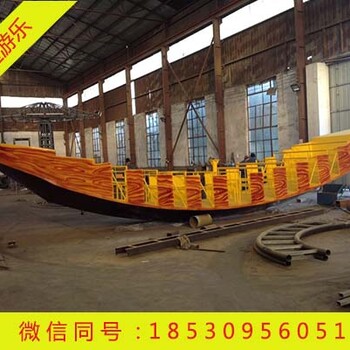 广州大型游乐设备海盗船厂家现做现卖价格