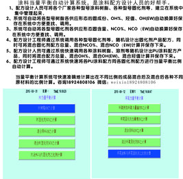 图片0