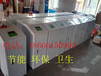 济宁农村家庭专用采暖节能碳晶电暖画双面电暖器