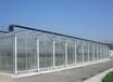 玻璃温室玻璃温室价格玻璃温室厂家玻璃温室造价
