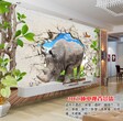 酒店壁画装饰手绘餐厅包厢3D墙纸厂家ktv卡通动漫无缝绢丝布壁画