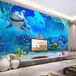 幼儿园3d海底世界壁纸主题酒店游泳馆墙纸儿童房海洋鱼海豚壁画
