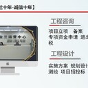 债券可行性分析报告长期写可行性分析报告