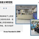 立項備案報告九江迅速寫(xiě)單位規劃審批用