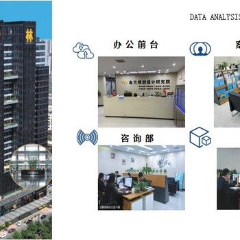 盐城建筑用申请资金报告老师写